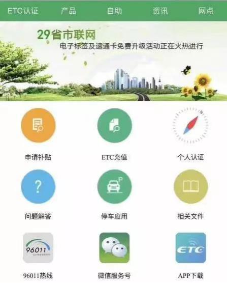 『网络安全』紧急提醒！多地公安辟谣，仍有人受骗！收到这种短信千万别点！