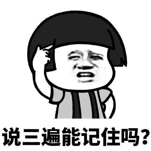 『网络安全』紧急提醒！多地公安辟谣，仍有人受骗！收到这种短信千万别点！