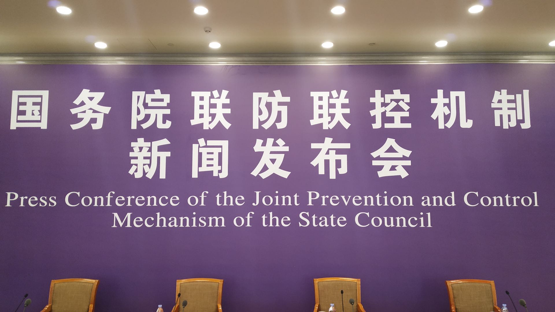 【疫情】国家卫健委:依然存在疫情反弹甚至扩散风险|权威发布