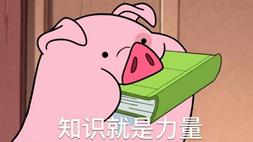 『核辐射』核辐射，你想知道的这里差不多都有