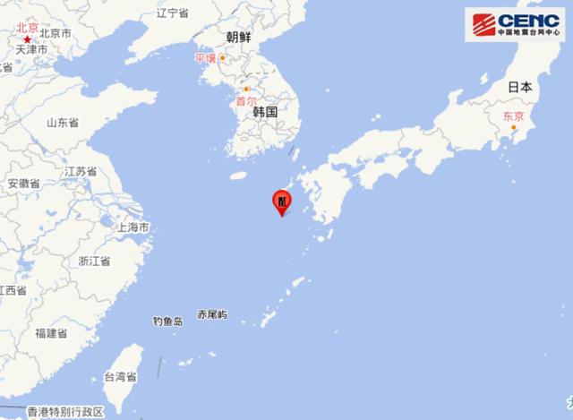 地震@日本九州岛附近海域发生6.0级地震 震源深度10千米