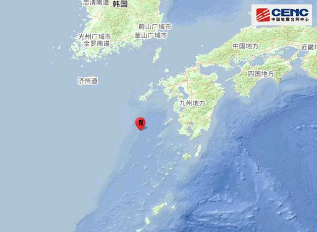 地震@日本九州岛附近海域发生6.0级地震 震源深度10千米