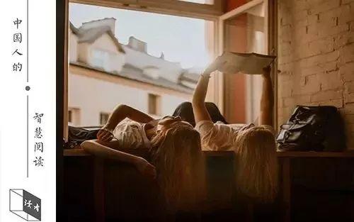 #西游记#读懂《西游记》原著，才明白人性的3个真相