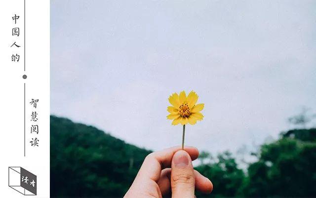 #西游记#读懂《西游记》原著，才明白人性的3个真相