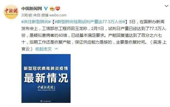 「」看到某些教授的无知崇美言论，我几乎晕倒