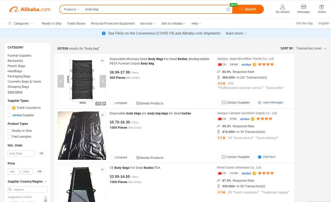 「财经」国内厂家裹尸袋国际询价订单暴涨，“多来自美国”