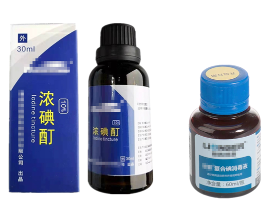 一文读懂｜常见出口消毒类产品