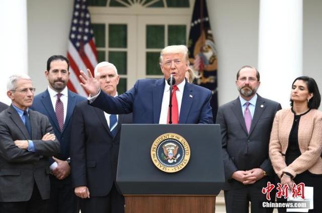 [特朗普]美国确诊超115万人，特朗普再吁“尽快重启经济”