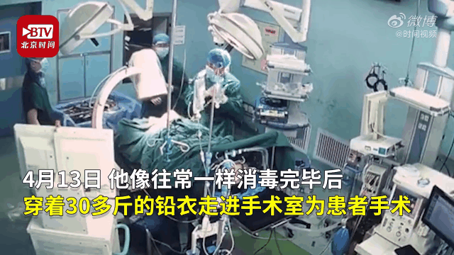 [肋骨骨折]两根肋骨骨折，他仍要站到最后