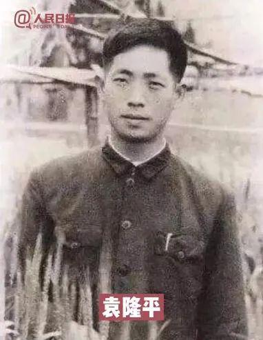 「袁隆平」袁隆平、钟南山等16位大咖青年照曝光！第一张网友就不淡定了