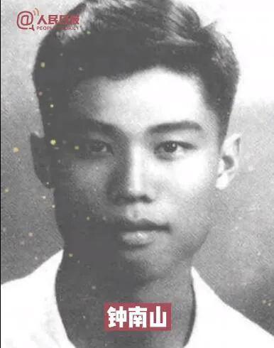 「袁隆平」袁隆平、钟南山等16位大咖青年照曝光！第一张网友就不淡定了