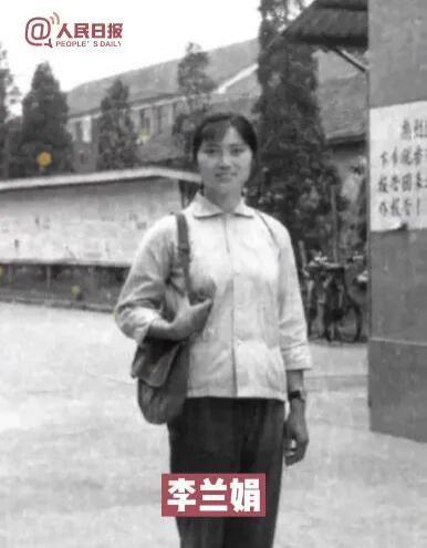 「袁隆平」袁隆平、钟南山等16位大咖青年照曝光！第一张网友就不淡定了