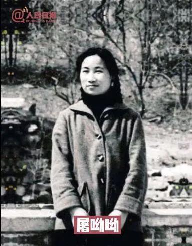 「袁隆平」袁隆平、钟南山等16位大咖青年照曝光！第一张网友就不淡定了