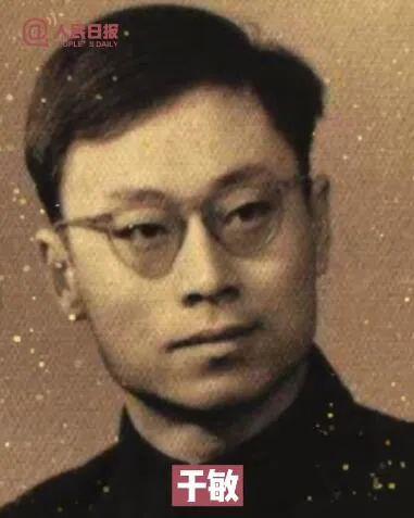 「袁隆平」袁隆平、钟南山等16位大咖青年照曝光！第一张网友就不淡定了