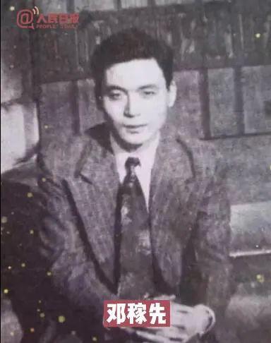 「袁隆平」袁隆平、钟南山等16位大咖青年照曝光！第一张网友就不淡定了