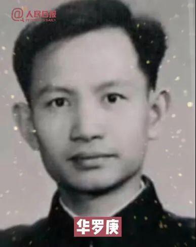 「袁隆平」袁隆平、钟南山等16位大咖青年照曝光！第一张网友就不淡定了