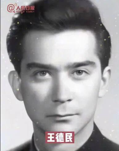 「袁隆平」袁隆平、钟南山等16位大咖青年照曝光！第一张网友就不淡定了