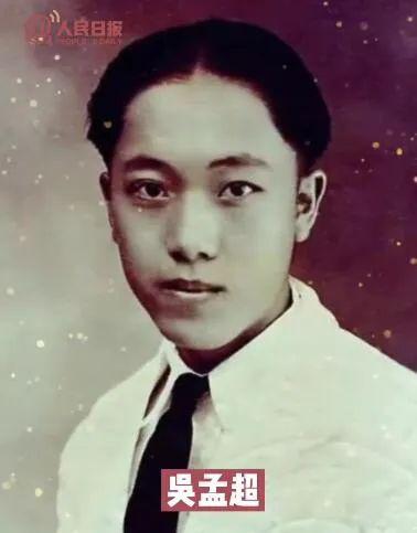 「袁隆平」袁隆平、钟南山等16位大咖青年照曝光！第一张网友就不淡定了