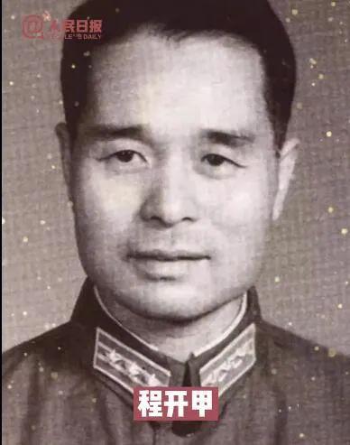 「袁隆平」袁隆平、钟南山等16位大咖青年照曝光！第一张网友就不淡定了