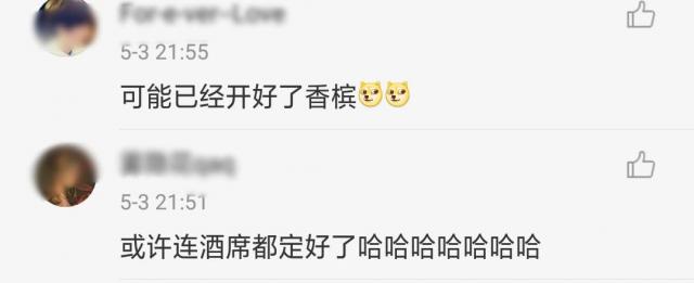 娱乐@爸爸一个字气哭女儿，全网爆笑：这不是我爸吗