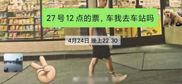 娱乐@爸爸一个字气哭女儿，全网爆笑：这不是我爸吗