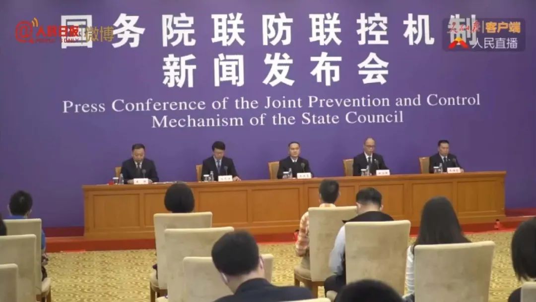 『时政』500以下了！