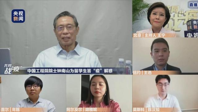 #钟南山#钟南山：一般流感传染指数是1，SARS接近2，新冠病毒是3