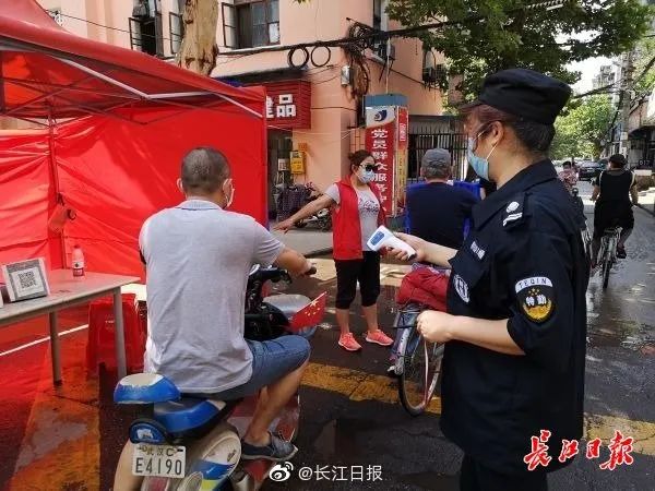 [疫情]全国现有确诊病例降至1月23日以来最低！国家卫健委：继续紧绷外防输入这根弦｜疫情日报