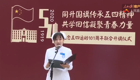 [疫情]全国现有确诊病例降至1月23日以来最低！国家卫健委：继续紧绷外防输入这根弦｜疫情日报