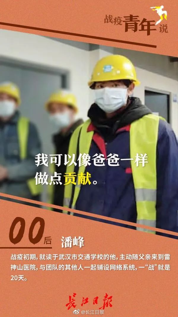 [疫情]全国现有确诊病例降至1月23日以来最低！国家卫健委：继续紧绷外防输入这根弦｜疫情日报