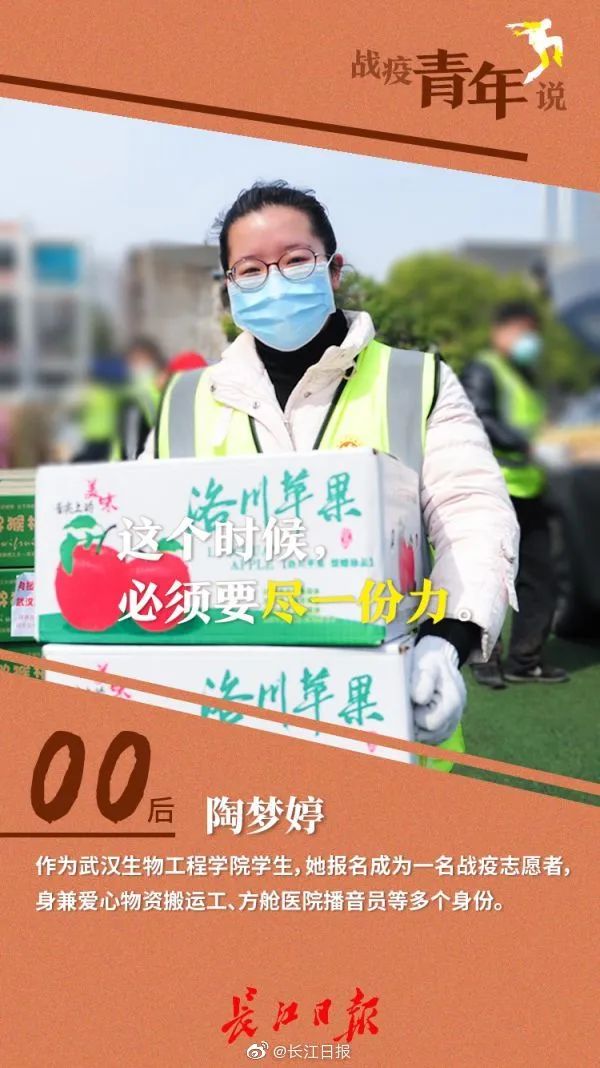 [疫情]全国现有确诊病例降至1月23日以来最低！国家卫健委：继续紧绷外防输入这根弦｜疫情日报