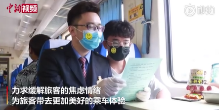 [疫情]全国现有确诊病例降至1月23日以来最低！国家卫健委：继续紧绷外防输入这根弦｜疫情日报