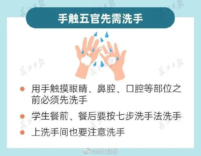 [疫情]全国现有确诊病例降至1月23日以来最低！国家卫健委：继续紧绷外防输入这根弦｜疫情日报