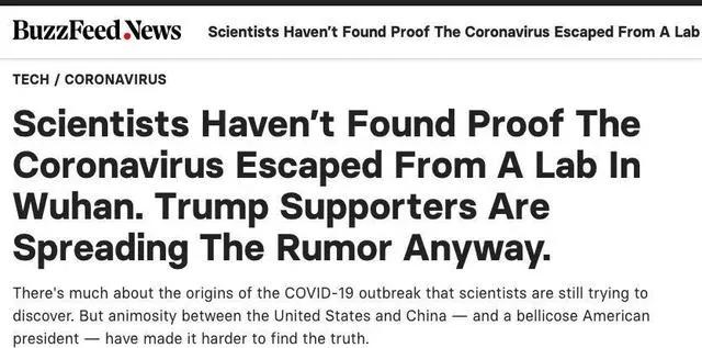 「国际」《新闻联播》第五次痛批蓬佩奥：大肆喷毒造谣