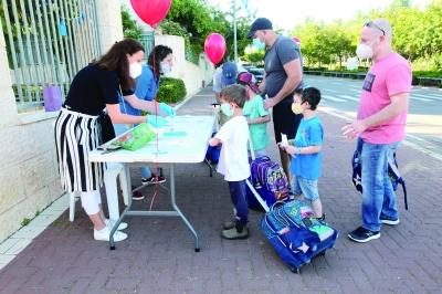 「疫情」抗疫中的平凡以色列人