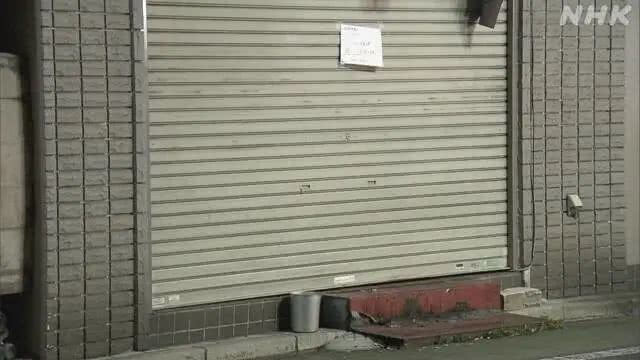 [奥运会]奥运延期、生意受挫，奥运火炬手疑似自焚