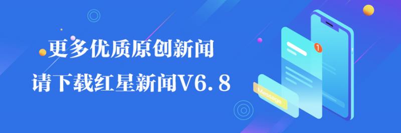 国际▲还想造谣“新冠出自实验室”？连美国主导的“五眼联盟”都来打脸了！