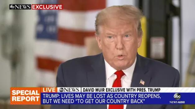 工作组确诊超120万，白宫应对疫情工作组要解散