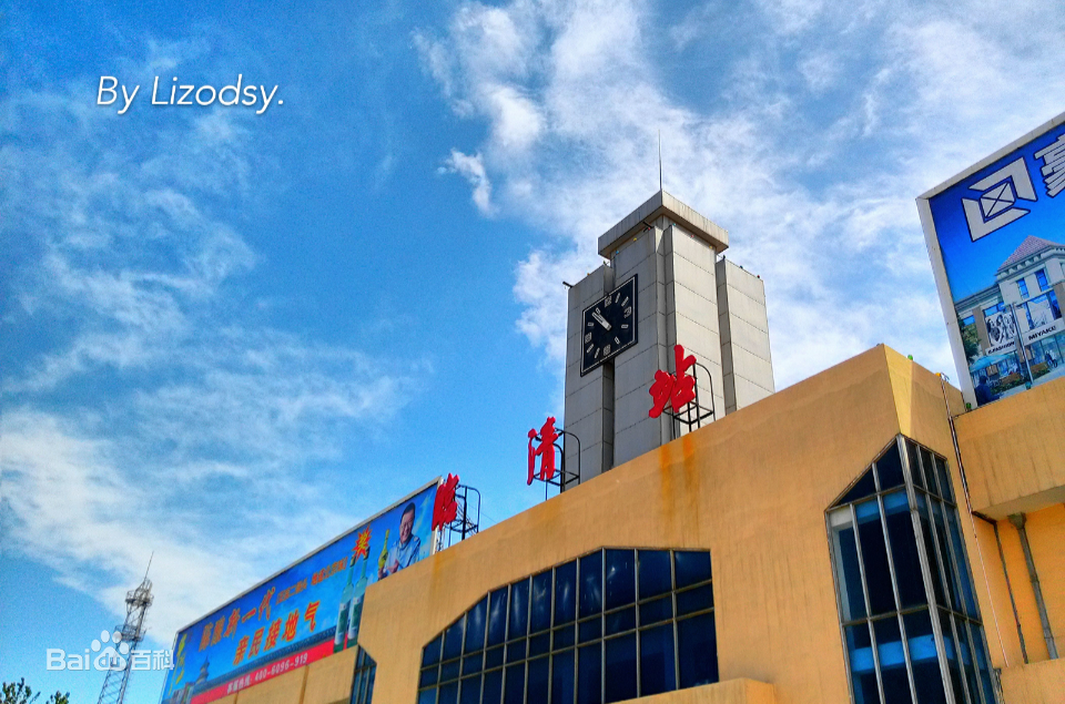 京九铁路大动脉自北向南进入山东省的第一站——临清站