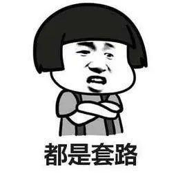 社会家务真能均摊？有两件事男性就是不肯做