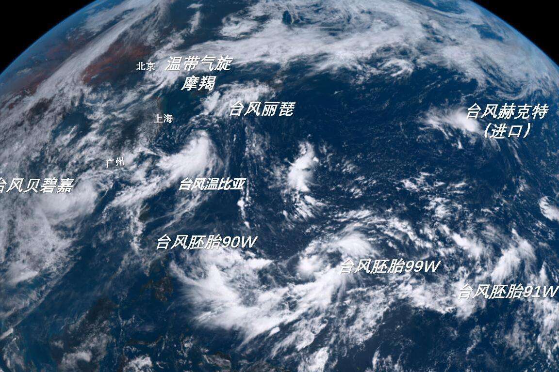 台风95W生成！但1号台风或“难产”，今年的台风不是偏多偏强吗？