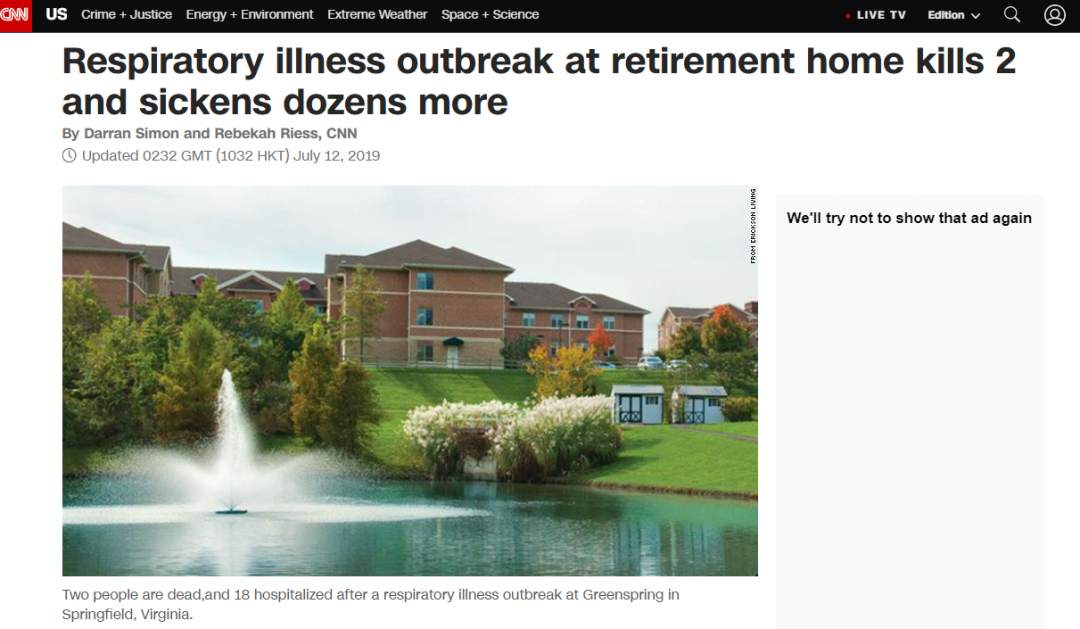 长沙晚报美国去年7月出现不明原因呼吸系统致命性疾病，54人感染