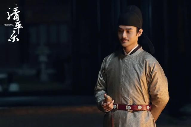 清平乐“清平乐”之“乐”，最全解析来了