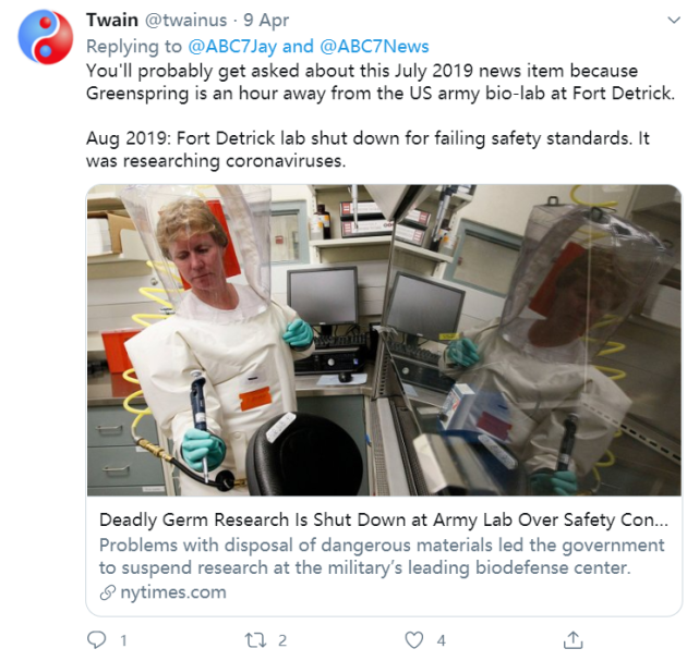 国际美媒曝光神秘疾病去年7月曾暴发,细思极恐!