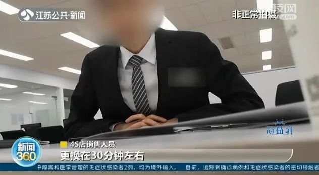 近40万辆奥迪车被召回　看看有没有你的爱车？