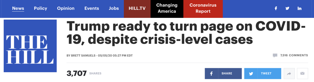 工作组白宫或解散新冠疫情应对工作组 美专家：像在战争中解散战时内阁