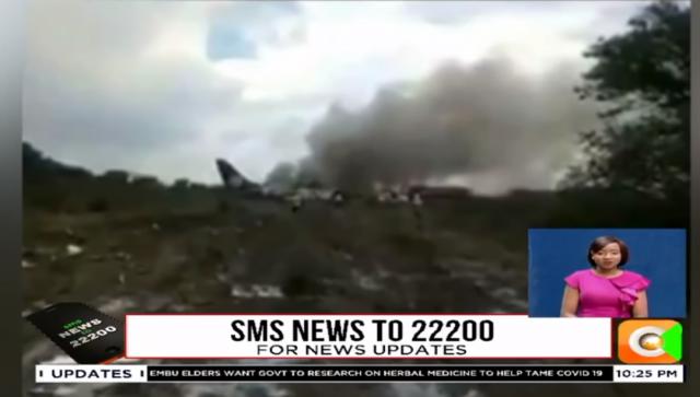 医疗载有医疗物资飞机被击落？！6人遇难