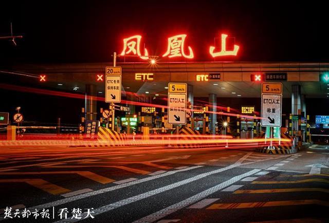 高速公路高速公路恢复收费首日，京珠沿线通行正常