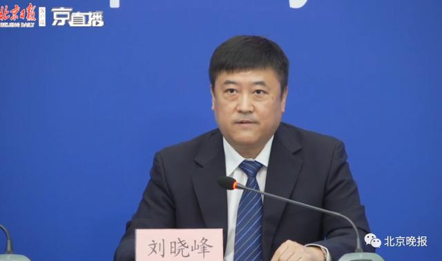 疫情疫情期间使用空调是否有风险？权威解答来了 怎样正确使用空调？