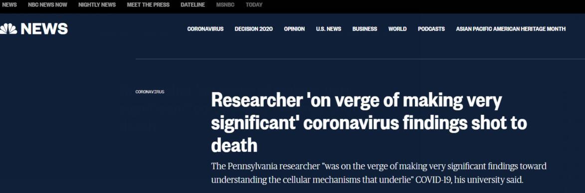 刘兵美华裔科研人员家中遇害 研究新冠病毒即将取得“重大发现”